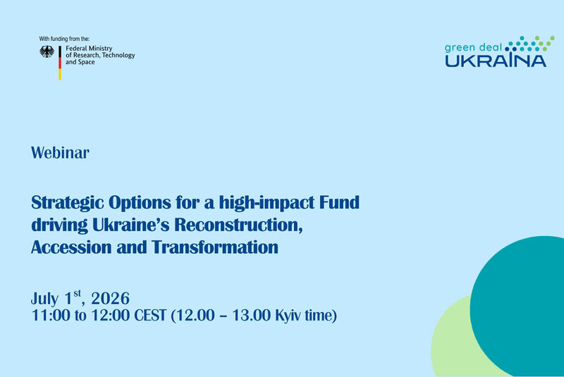 Driving Ukraine`s ReconstructionAcession and Transformation