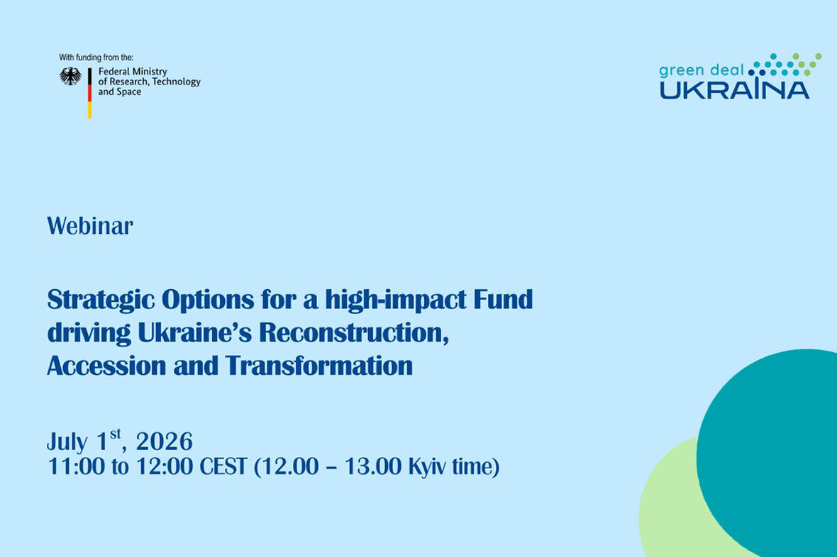 Driving Ukraine`s ReconstructionAcession and Transformation