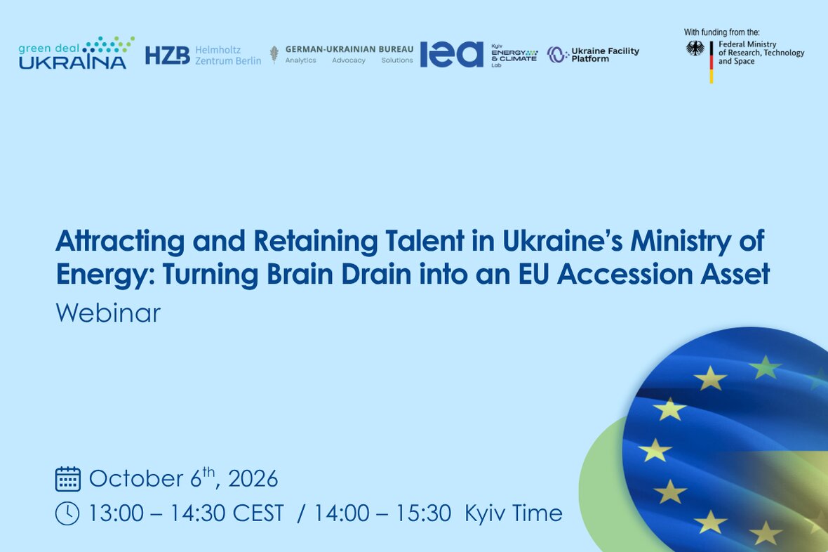 Attracting and Retaining Talent in Ukraine’s Ministry of Energy: Turning Brain Drain into an EU Accession Asset