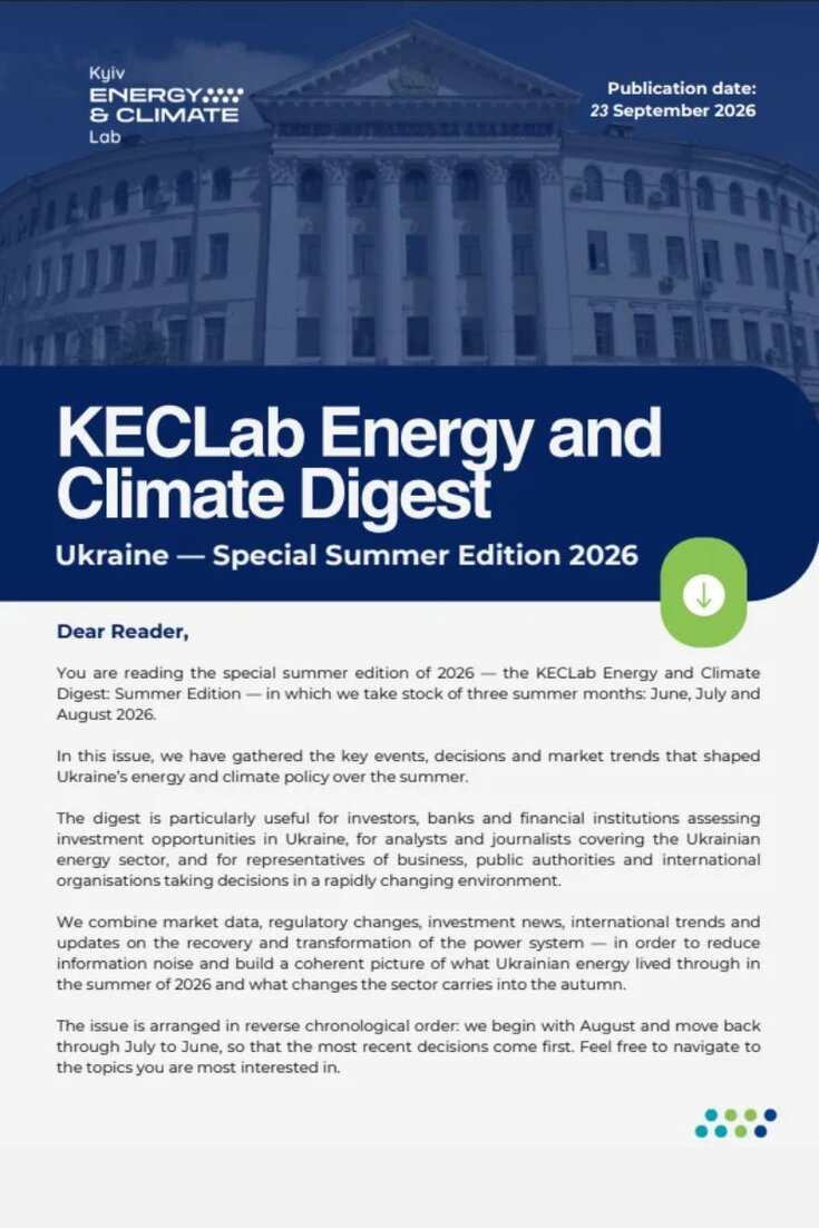 KECLab Energy and Climate Digest