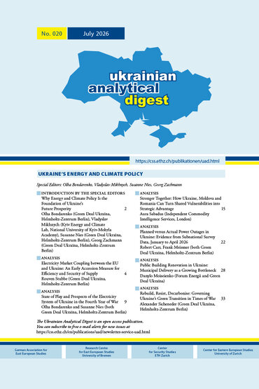 Ukrainian Analytical Digest No 20