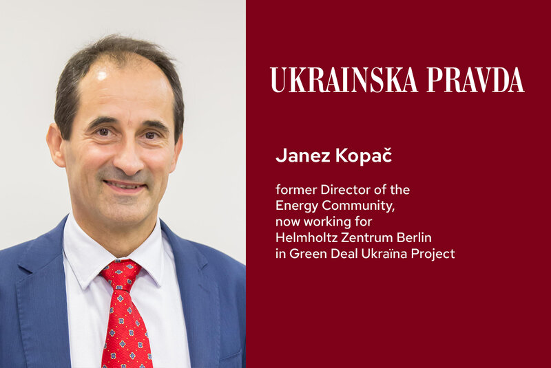 How to draft the laws in the EU accession process: to enter the EU timely or not?