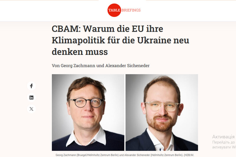 CBAM: Why the EU Needs to Rethink Its Climate Policy for Ukraine