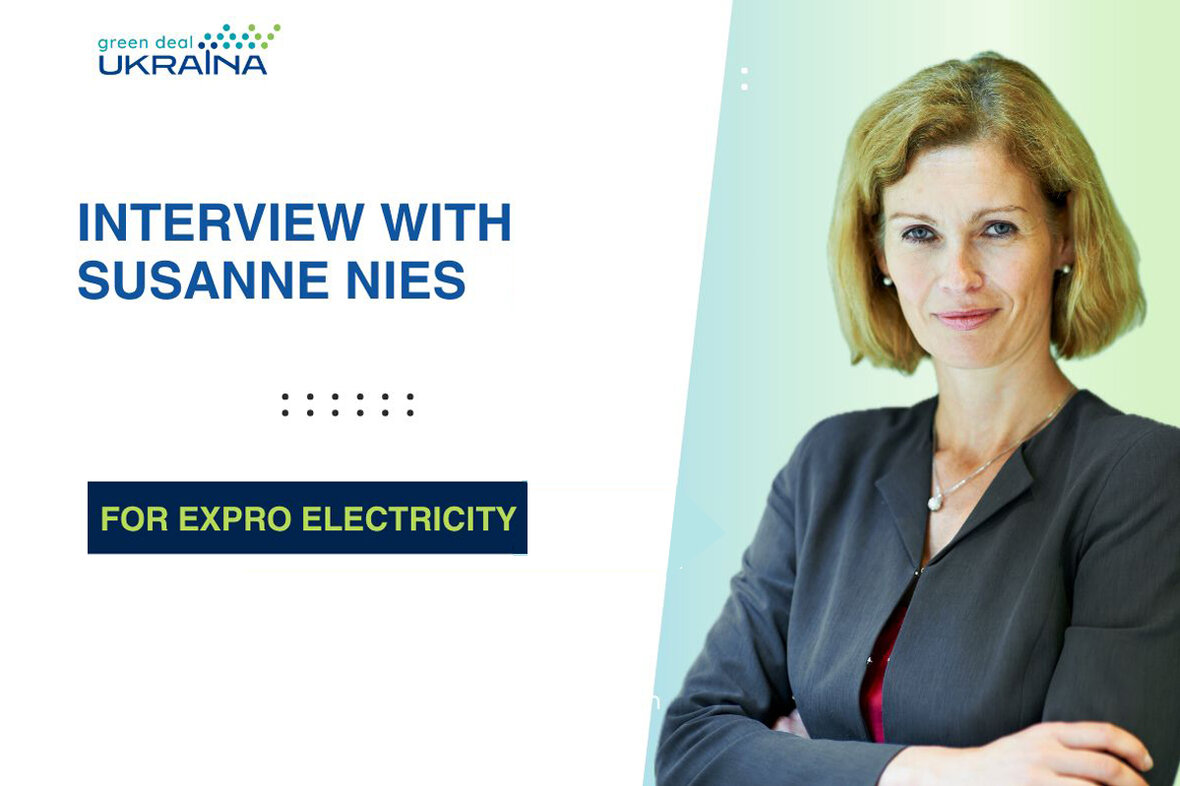 What are the key conditions for Ukraine to fully benefit from integration into the EU electricity market?