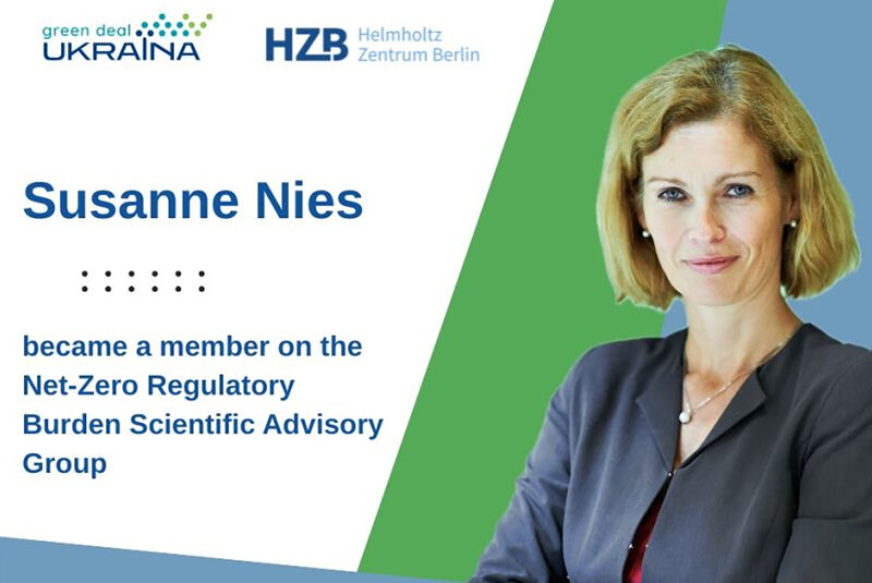 Dr. Susanne Nies joins the EU's Net-Zero Regulatory Burden Scientific Advisory Group (DG GROW)