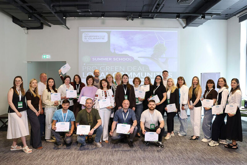 As part of the #ProGreenDeal for Local Communities 2026 programme, we held the Summer Module in Kyiv
