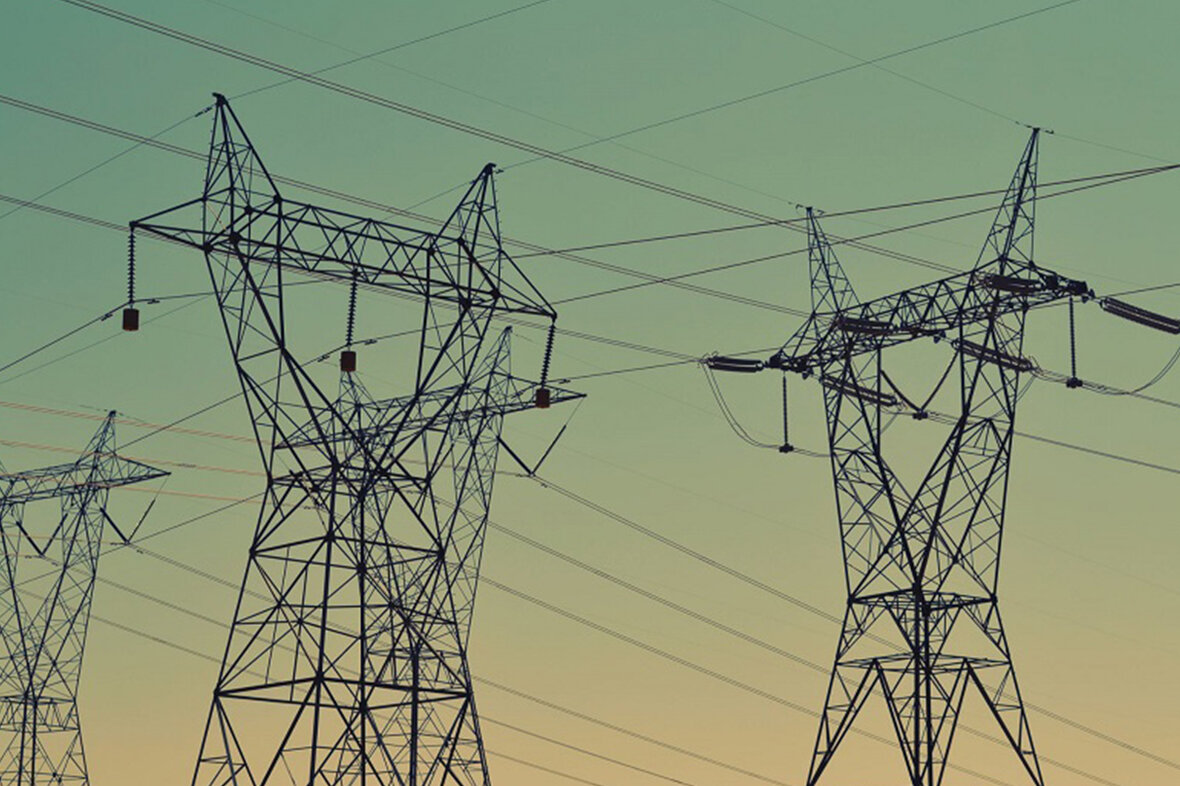 Reforming Ukraine's energy regulator, NEURC, is a prerequisite for the continued development of the energy sector and for the country's progress towards EU membership.