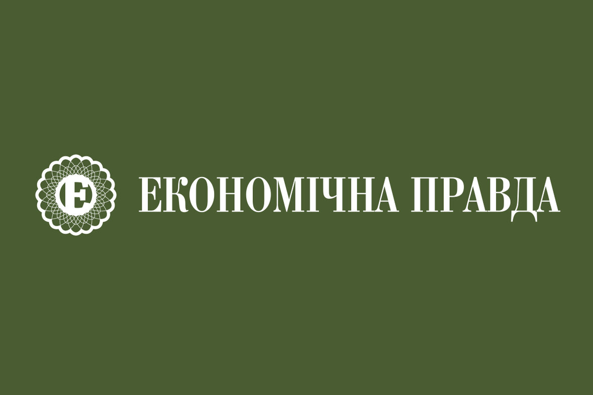 Зелена угода і війна. Чи під силу Україні європейські кліматичні зобов'язання