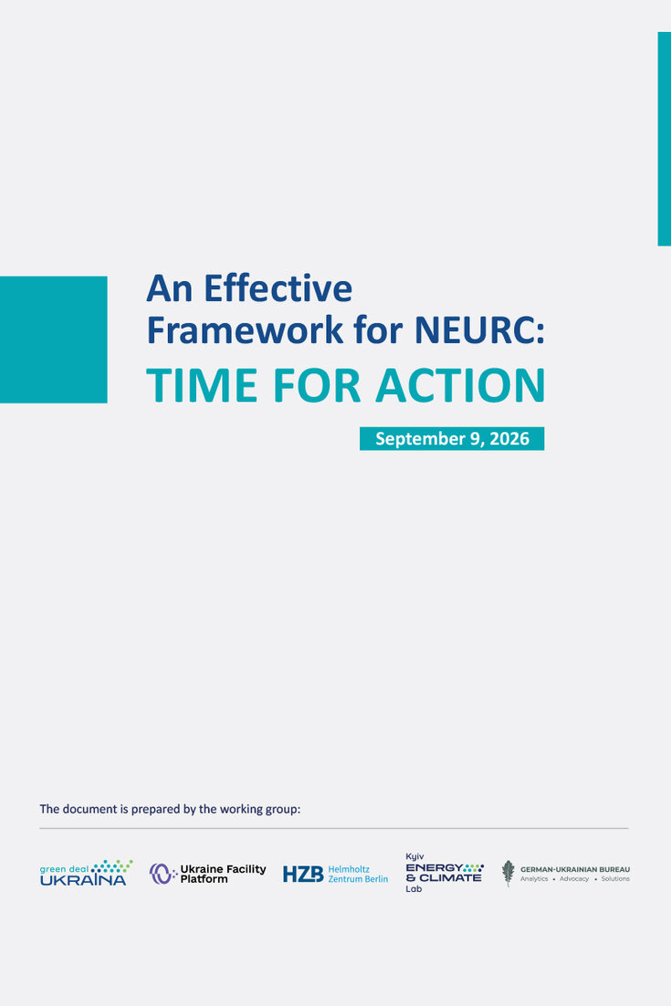An Effective Framework for NEURC: TIME FOR ACTION